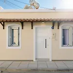 Matinas Sea House Apartament *