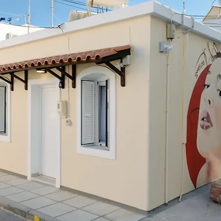 Apartament Matinas Sea House Kos
